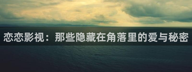 渗透40集完整版免费观看西瓜