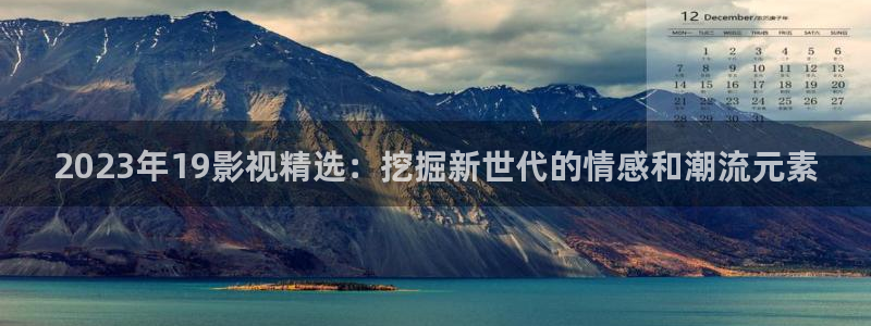 珠江人家西瓜影院