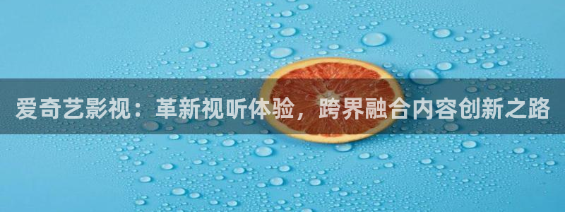 西瓜影院 免费观看
