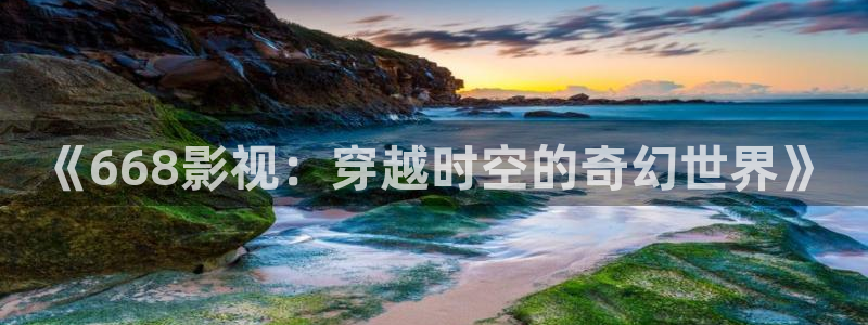 那年八岁免费观看西瓜