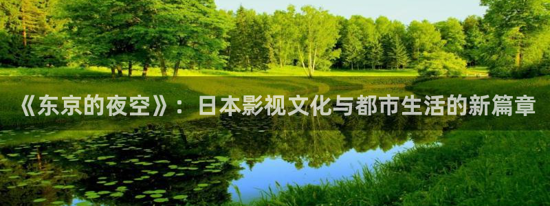 电影西瓜视