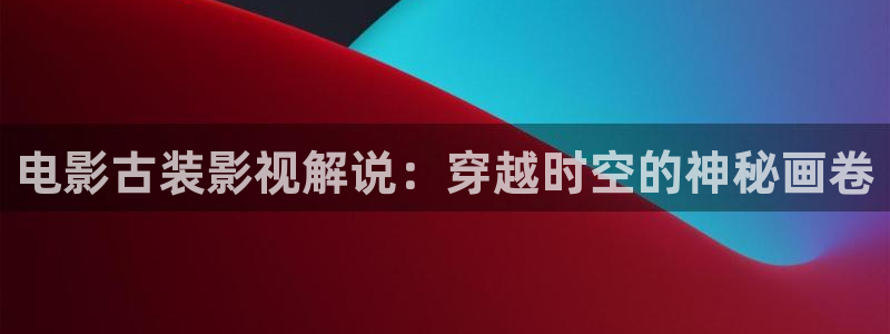 理想之城免费观看完整版西瓜