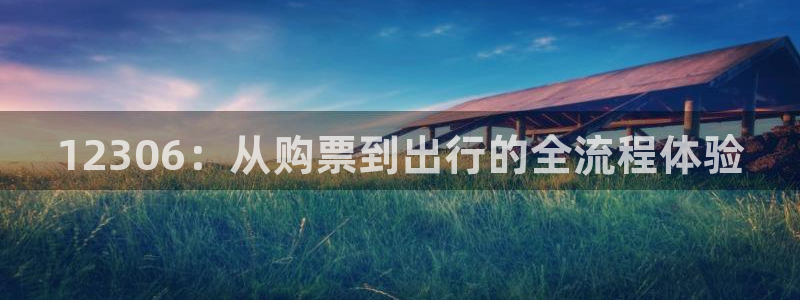 与君歌西瓜影院免费观看