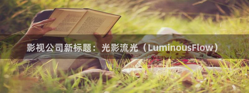 西瓜影视app下载