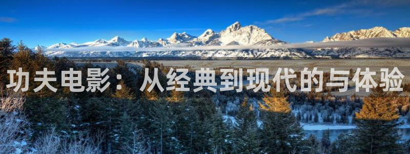 西瓜苏州