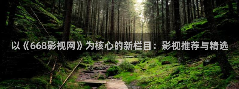 天醒之路电视剧免费观看西瓜