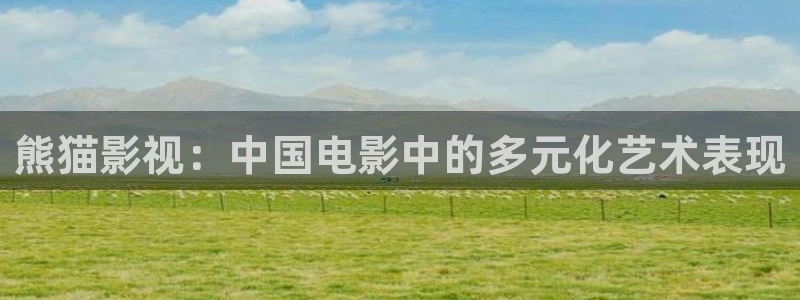 西瓜影院星辰