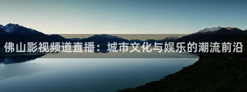 西瓜视频.