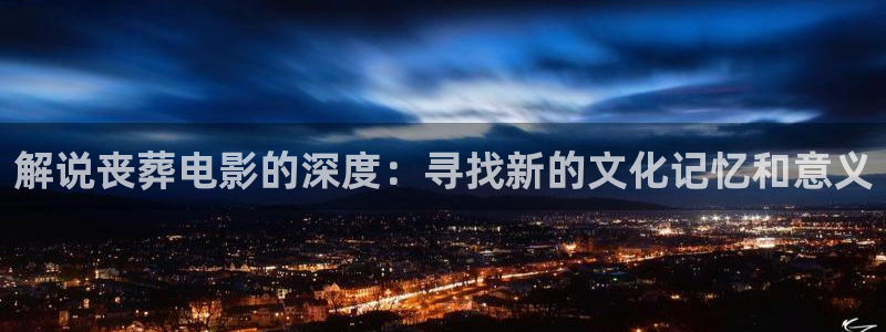 肉嫁高柳家西瓜影院