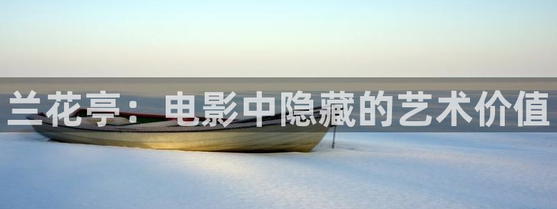 西瓜影院午夜理论在线观看