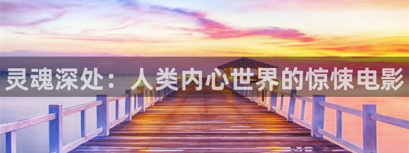 西瓜影院福利片