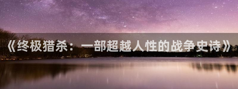 西瓜视