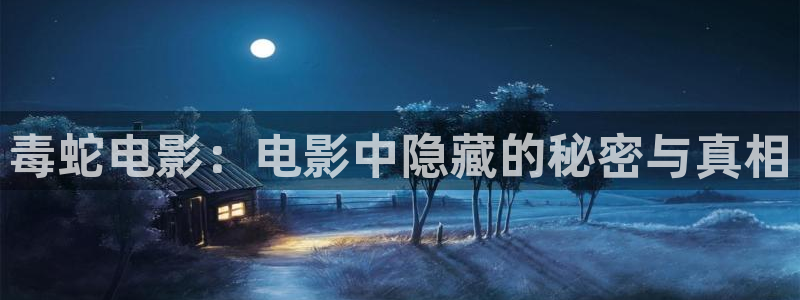 西瓜色影院