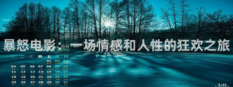 谍战深海之惊蛰免费观看西瓜