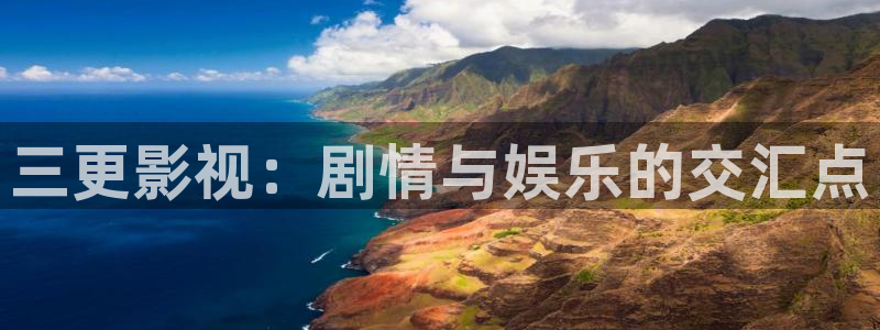 西瓜影院在线观看电影
