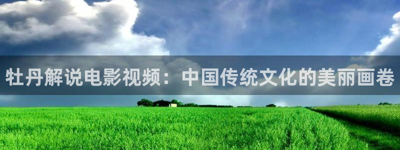 西瓜视频老