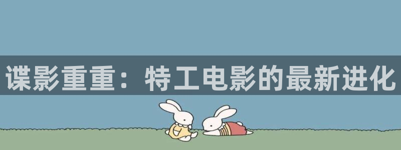 西瓜影院在线入口免费观看