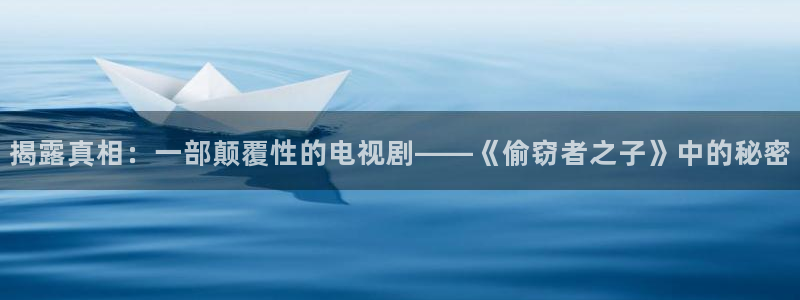 西瓜老师