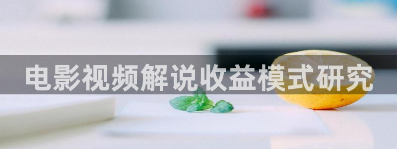 收获之夜西瓜影院