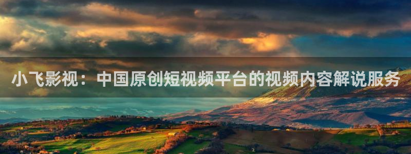 欧美西瓜影院私人影院