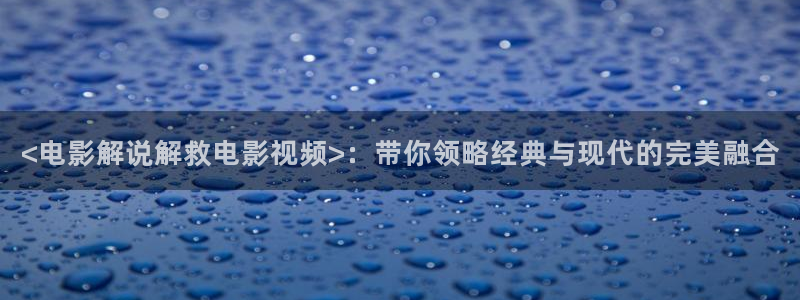 西瓜影院理伦片