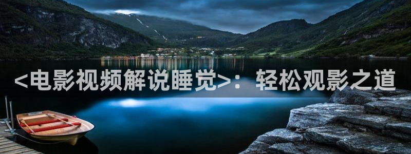 西瓜西瓜影院