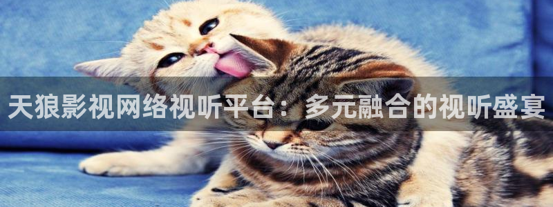 三叉戟全集在线观看西瓜