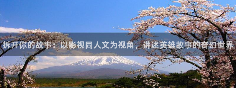 马大帅1全集免费观看在线西瓜